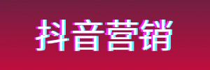 小觅粉丝乐园